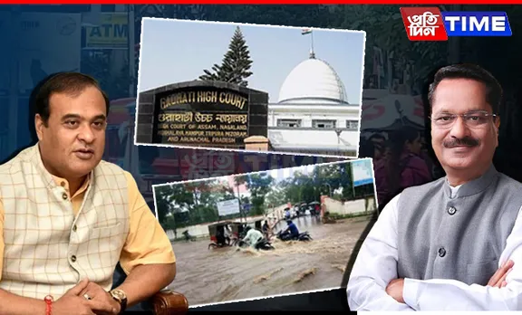 Assam Govt's New Flood Control Measures: A Skeptical Move or a Genuine Solution?
